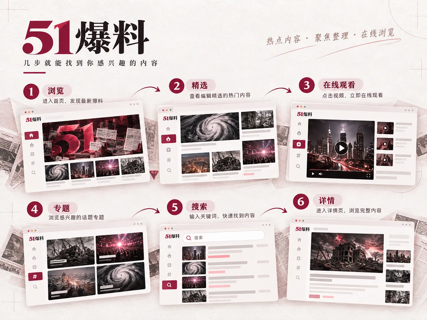 艺人工作室声明发布后，讨论焦点发生了什么变化